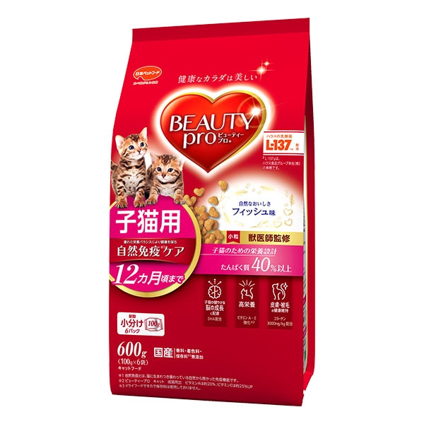 日本ペットフード ビューティープロ キャット 子猫用 12ヵ月頃まで フィッシュ味 600g