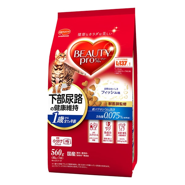 日本ペットフード ビューティープロ キャット 猫下部尿路の健康維持 1歳から フィッシュ味 560g 80g×7袋