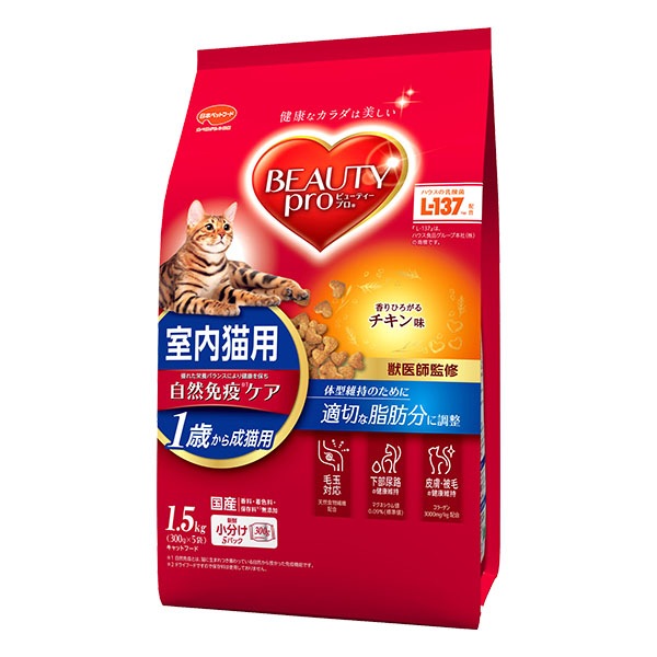 日本ペットフード ビューティープロ キャット 成猫用 1歳から チキン味 1.5kg 300g×5袋