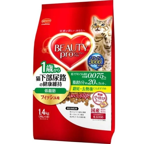 日本ペットフード ビューティープロ キャット 猫下部尿路の健康維持 低脂肪 1歳から フィッシュ味 1.4kg 280g×5袋