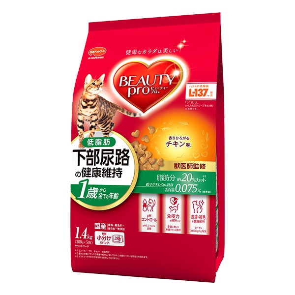 日本ペットフード ビューティープロ キャット 猫下部尿路の健康維持 低脂肪 1歳から チキン味 1.4kg 280g×5袋