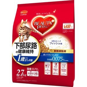 日本ペットフード ビューティープロ キャット 下部尿路の健康 2.7kg