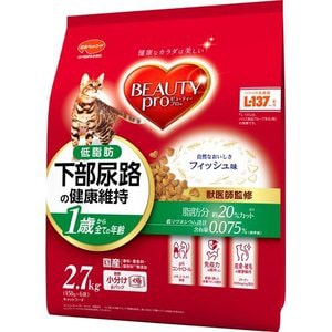 日本ペットフード ビューティープロ キャット 下部尿路の健康 低脂肪 2.7kg