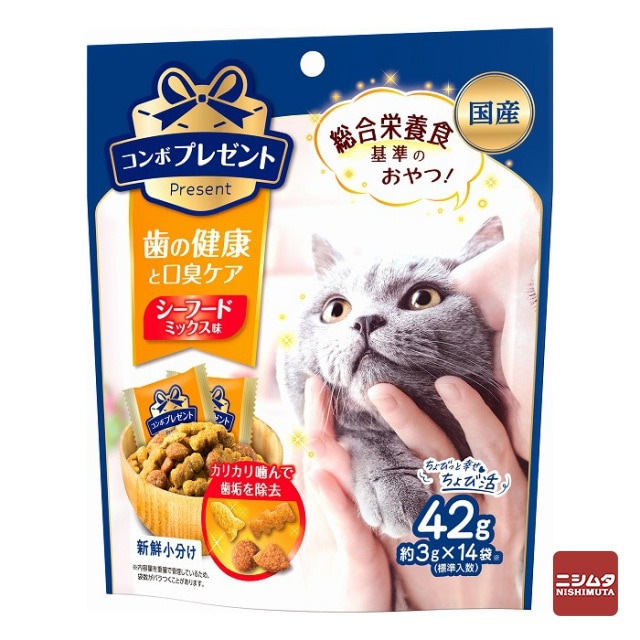 日本ペットフード　コンボ　プレゼント　キャット　おやつ　歯の健康と口臭ケア　シーフードミックス味（42g（14袋））