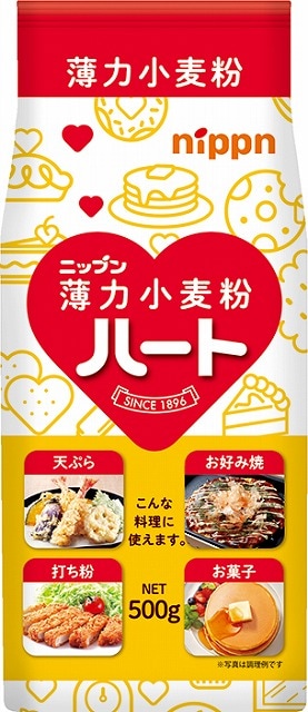 ニップン ハート 薄力小麦粉 500g