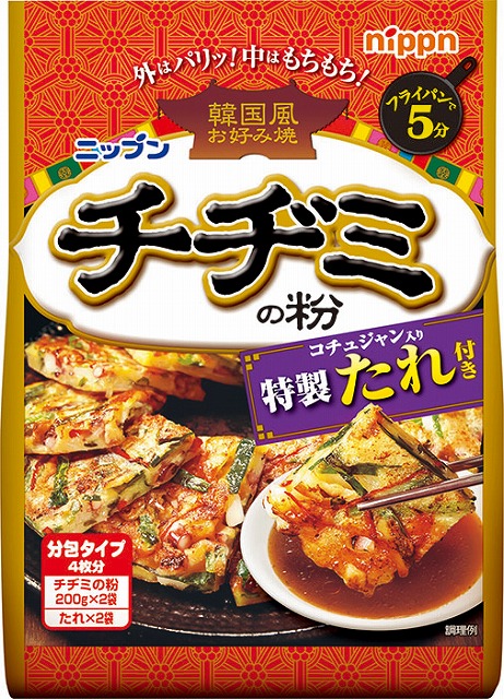 ニップン オーマイ チヂミの粉 510g ミックス粉