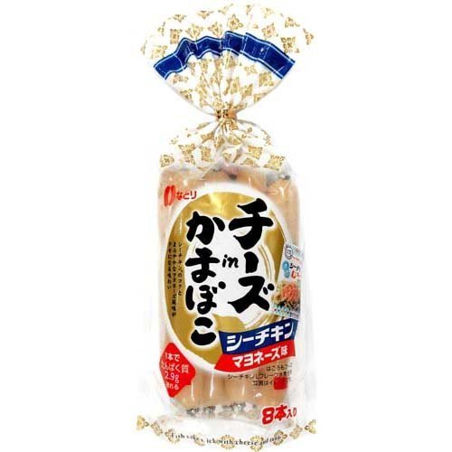 なとり チーズinかまぼこシーチキン味 232g