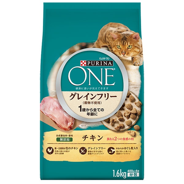 ピュリナワン キャットフード キャット グレインフリー チキン 1.6kg