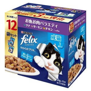ネスレ フィリックスパウチ 成猫お魚お肉バラエティ 12袋入 | 猫缶