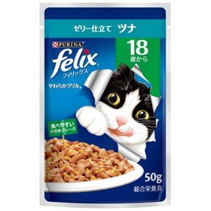 ネスレ　フィリックスパウチ　18歳からツナ　50g