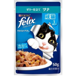 ネスレ　フィリックスパウチ　成猫ツナ　50g