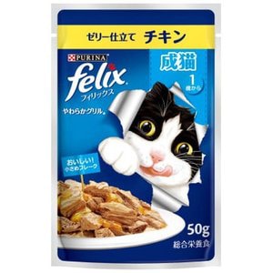 ネスレ　フィリックスパウチ成猫チキン　50g