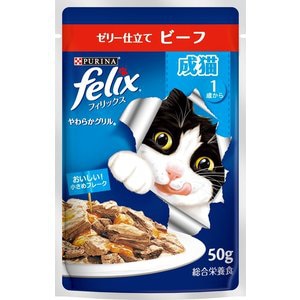 ネスレ　フィリックスパウチ成猫ビーフ　50g