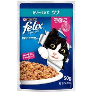 ネスレ　フィリックスパウチ子ねこツナ　50g