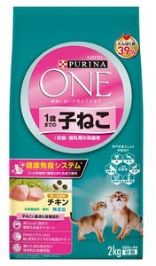 ネスレ ピュリナワン 猫 キャット ドライ 1歳までの子ねこ用 妊娠 