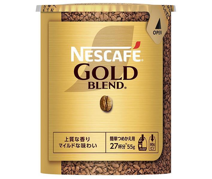 ネスレ ネスカフェ ゴールドブレンド エコ＆システムパック 55g