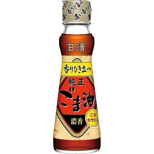 日清オイリオ 日清 香りひき立つ 純正 ごま油 130g 瓶