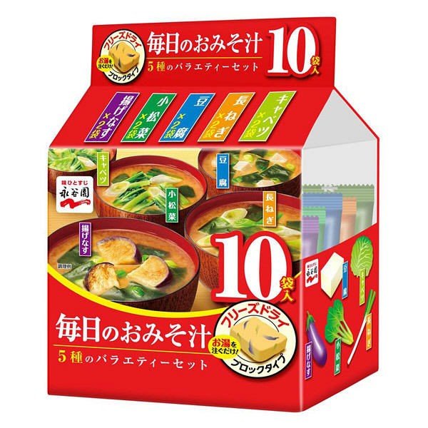 永谷園   毎日のおみそ汁 5種のバラエティーセット 10袋入 1個