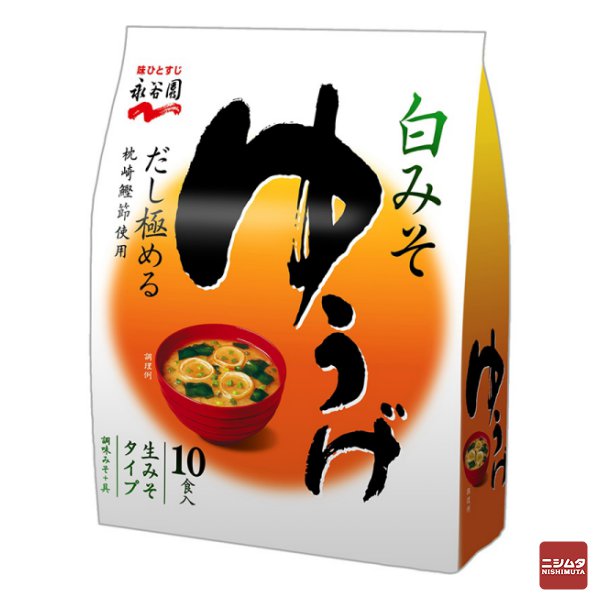 永谷園 ゆうげ 徳用　10食入