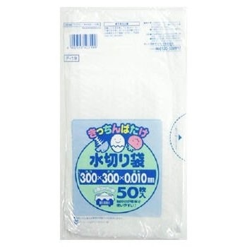 サニパック きっちんばたけ  キッチンポリ水切り 50枚