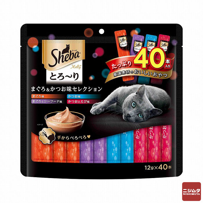マースジャパン シーバメルティ まぐろ＆かつおセレクション 12g×40本【ｍ特】