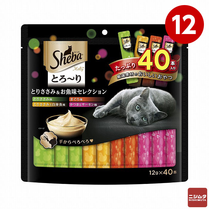 マースジャパン シーバ とろ～り メルティ とりささみ＆お魚味セレクション 12g×40本 12個セット