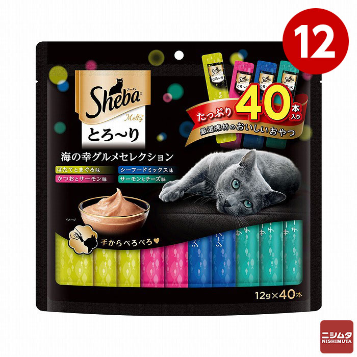 マースジャパン シーバ とろ～りメルティ 海の幸グルメセレクション 12g×40本 12個セット【ｍ特】