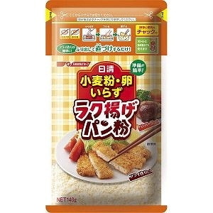 日清製粉ウェルナ 日清 小麦粉・卵いらず ラク揚げ パン粉 チャック付 140g