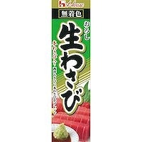 ハウス食品 おろし生わさび　43g