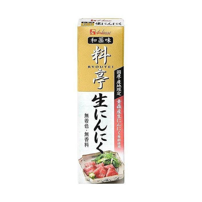 ハウス食品 料亭生にんにく 33g