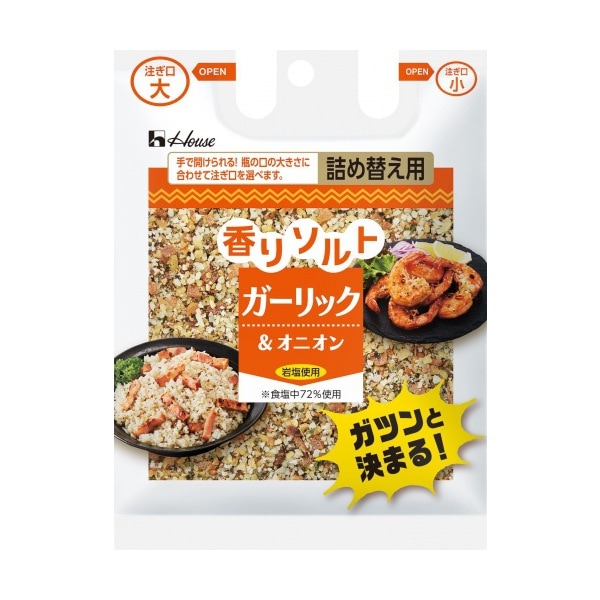 ハウス食品 香りソルト ガーリック＆オニオン 袋入り 39g