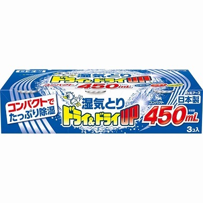 白元アース　ドライ＆ドライＵＰ　コンパクト              450ｍｌ×3個