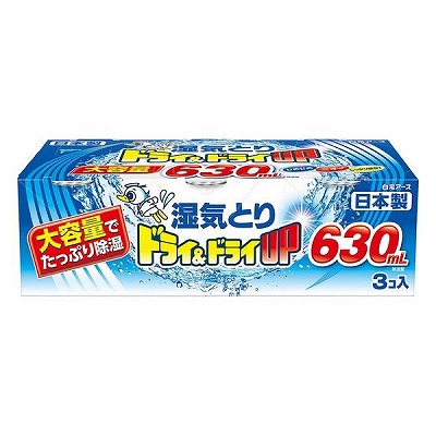 白元アース　ドライ＆ドライＵＰ　大容量                  630ｍｌ×3個