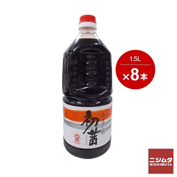 フジシン 上級初茜甘口 1.5L 8本セット 1ケース 九州 濃口醤油 田舎醤油 醤油 しょうゆ 濃口 こいくち 甘い 甘口