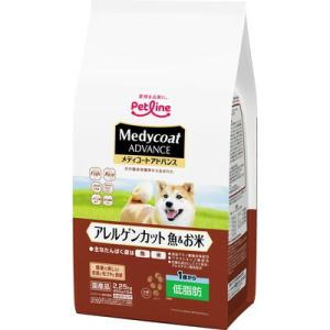 ペットライン　メディコートアドバンス　アレルゲンカット 魚＆お米　低脂肪 1歳　2．25kg