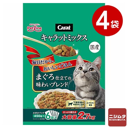 ペットライン　キャラットミックス まぐろ仕立ての味わいブレンド 2.7kg×4セット キャラット Carat