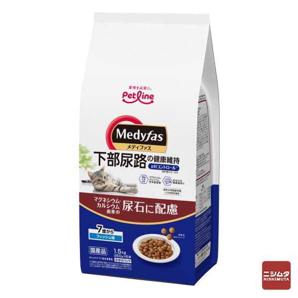 ペットライン　メディファス キャットフード 7歳から フィッシュ味 1.5kg(250g×6)