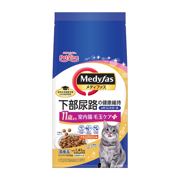 ペットライン　メディファス　室内猫　毛玉ケアプラス　11歳から　チキン＆フィッシュ味 1.41kg（235g×6）