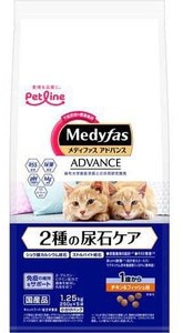 ペットライン　メディファス　アドバンス　2種の尿石ケア 1歳　チキン＆フィシュ　1．25kg