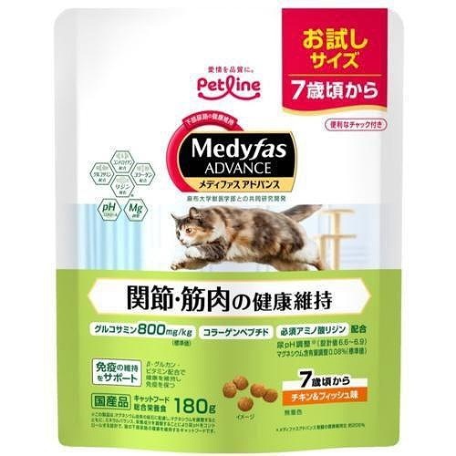 ペットライン メディファス アドバンス 関節・筋肉の健康維持 7歳 チキン 180g