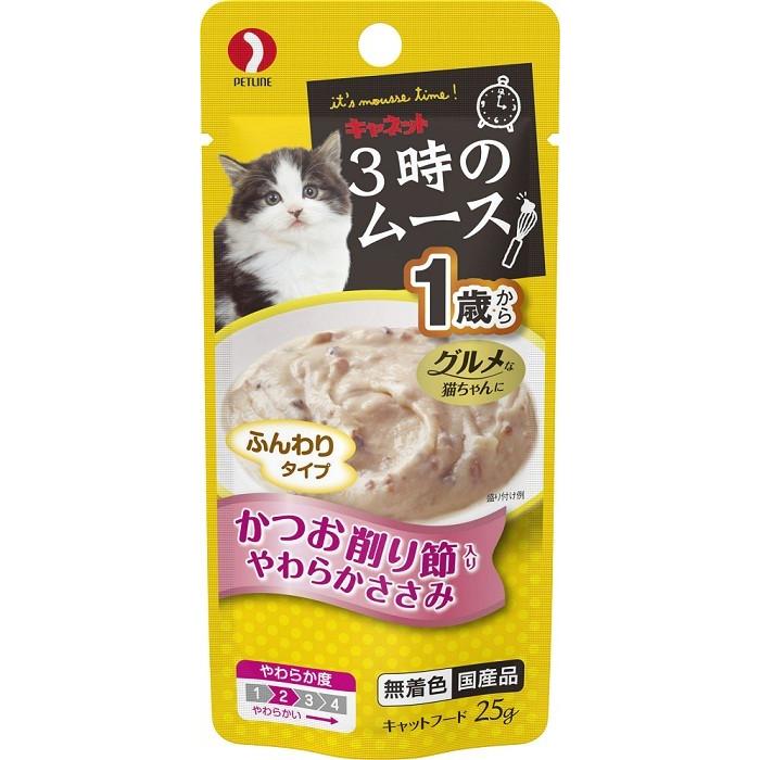 ペットライン　キャネット　3時のムース　1歳から　かつお削り節入り　25g