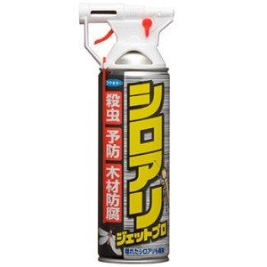 フマキラー　シロアリジェットプロ 450ml　