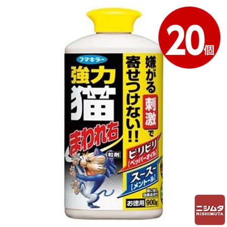 日曜大工・園芸 | ニシムタ ネットショップ