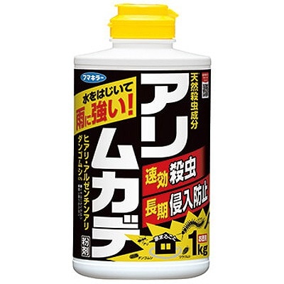 フマキラー アリ・ムカデ粉剤 1kg