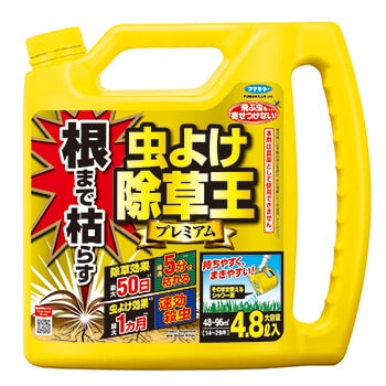 フマキラー　根まで枯らす虫よけ除草王　プレミアム　4.8L　非農耕地用