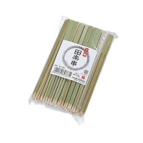 やなぎプロダクツ 十八番田楽串 18cm 約100本入 | 弁当用品