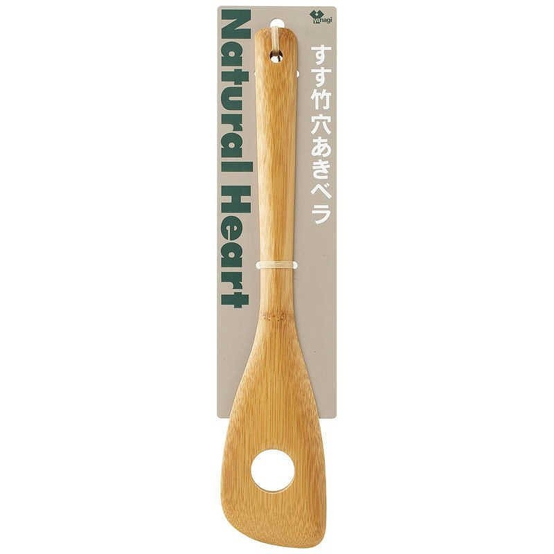 【ネコポス対応】やなぎプロダクツ NHすす竹穴あきベラ NH-102