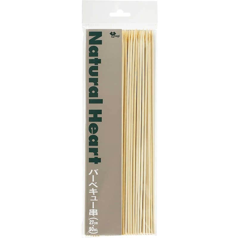 やなぎプロダクツ NHバーベキュー串　50本入 NH-401