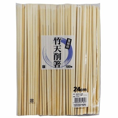 やなぎプロダクツ　竹天削割箸　24cm　1袋（100膳入）