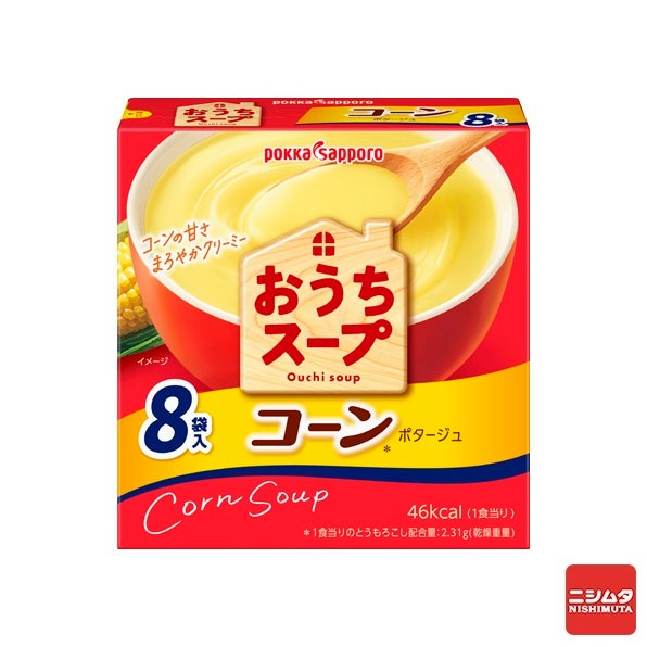 ポッカサッポロ　おうちスープ　コーン（8袋入） 【ｍ特】